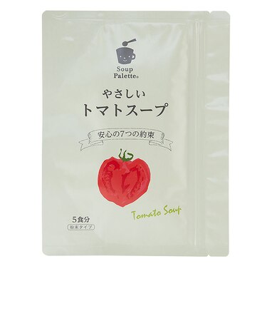 ◎やさしい トマトスープ