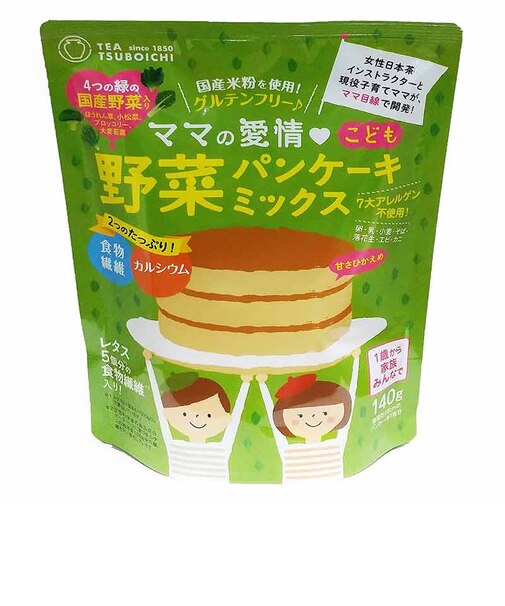 ◎ママの愛情 野菜パンケーキミックス 7大アレルゲン不使用