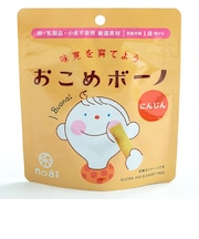 ◎おこめボーノ にんじん