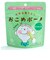 ◎おこめボーノ ほうれん草