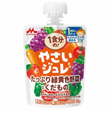 ◎1食分のやさいジュレ たっぷり緑黄色野菜とくだもの