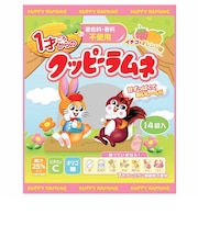 ◎1才ごろからのクッピーラムネ