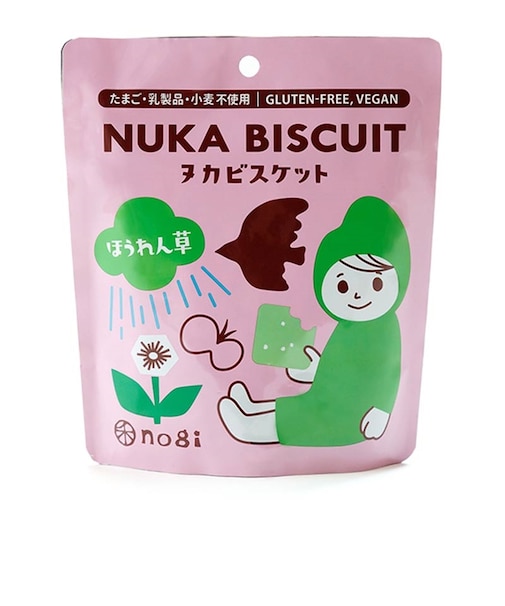 ◎ヌカビスケット ほうれん草 40g