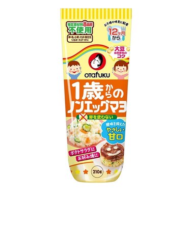◎1歳からのノンエッグマヨ 210g チューブ