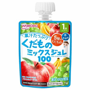 ◎1歳からのMYジュレドリンク くだものミックス100