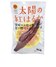 その他499