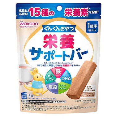 ◎ぐんぐんおやつ 栄養サポートバー ミルクココア味