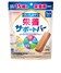 その他499