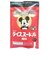 ◎ケンミン ライスヌードル パスタ ミッキー