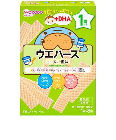 ◎1歳からのおやつ＋DHA ウエハース ヨーグルト風味