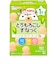 ◎1歳からのおやつ＋DHA とうもろこしすなっく