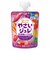 ◎フルーツでおいしい やさいジュレ 紫の野菜とくだもの