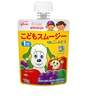 ◎こどもスムージー りんごとぶどう