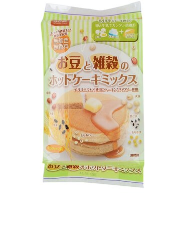 ◎お豆と雑穀のホットケーキミックス