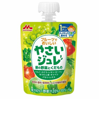 ◎フルーツでおいしい やさいジュレ 緑の野菜とくだもの