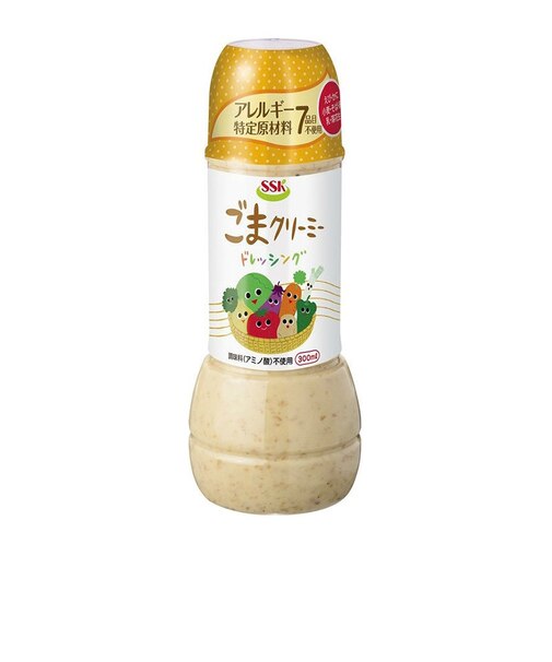 ◎SSK アレルギー特定原材料不使用 ごまクリーミー ドレッシング
