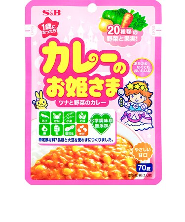 ◎カレーのお姫さま レトルト