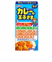 ◎カレーの王子さま 顆粒