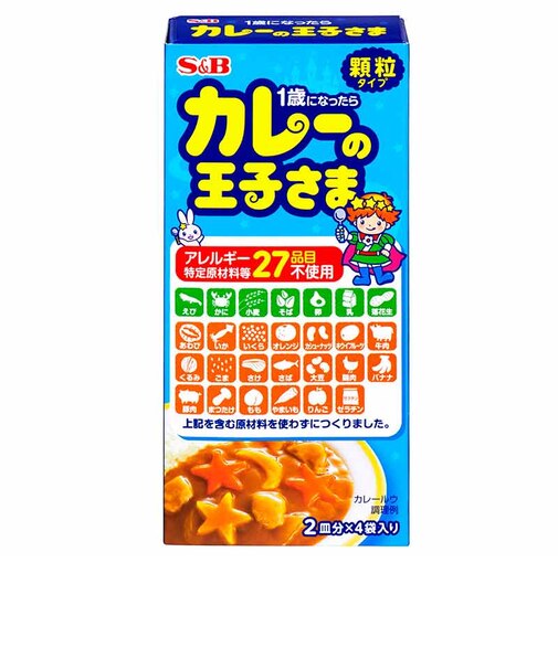 ◎カレーの王子さま 顆粒