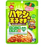 ◎ハヤシの王子さま レトルト