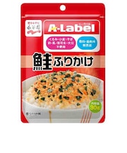 ◎A-Label 鮭ふりかけ