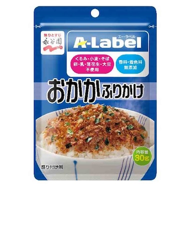 ◎A-Label おかかふりかけ