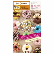 ◎ホワイトソルガムのお菓子ミックス粉 プレーン味