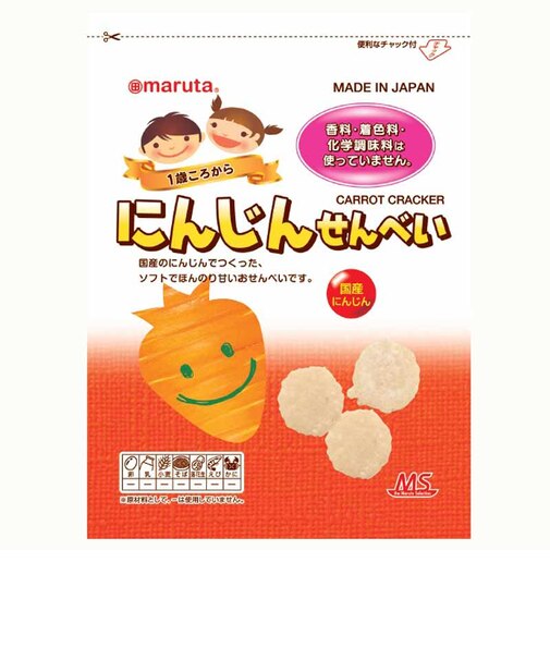 ◎MS(ザ・マルタ・セレクション) にんじんせんべい