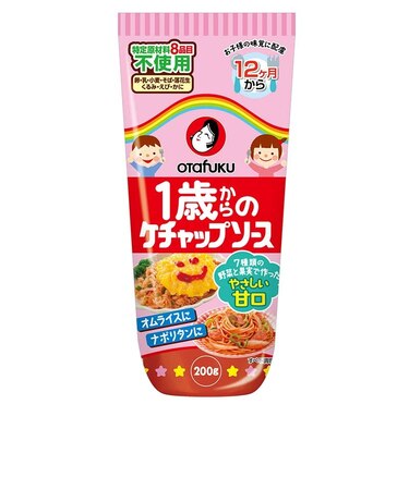 ◎オタフク 1歳からのケチャップソース 200g
