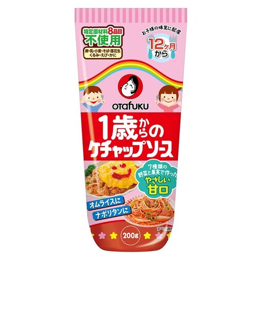 ◎オタフク 1歳からのケチャップソース 200g