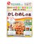 ◎石井食品 いっしょがいいね かしわめしの素