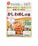 その他499