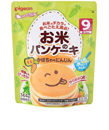 ◎お米のパンケーキ かぼちゃ＆にんじん