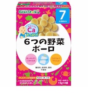 ◎6つの野菜ボーロ