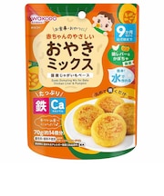◎赤ちゃんのやさしい おやきミックス 鶏レバーとかぼちゃ