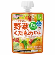 ◎1歳からのMYジュレ ドリンク 1/2食分の野菜&くだもの オレンジ味