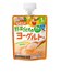 その他499