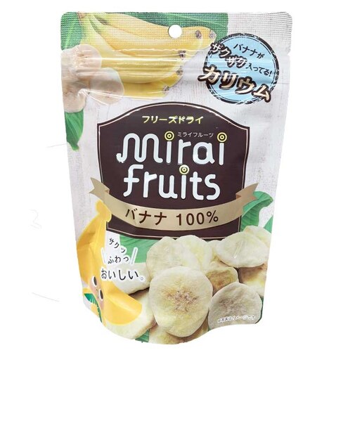 ◎ミライフルーツ バナナ