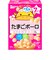 ◎赤ちゃんのおやつ＋Ca たまごボーロ