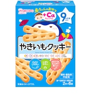 ◎赤ちゃんのおやつ+Ca やきいもクッキー
