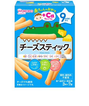 ◎赤ちゃんのおやつ＋Ca チーズスティック