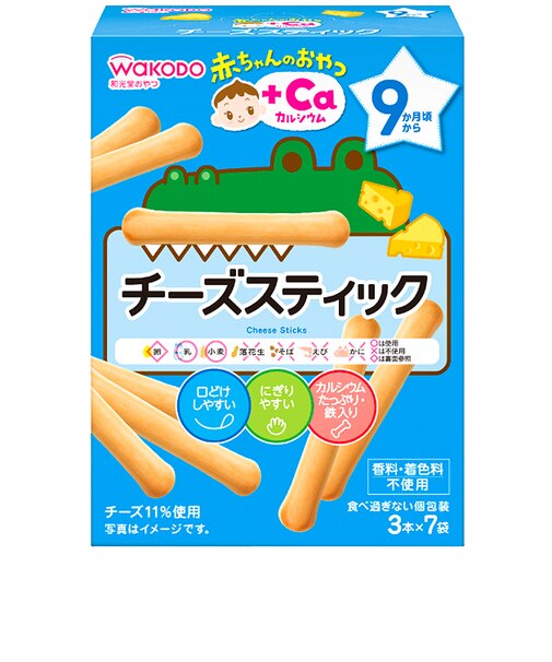 ◎赤ちゃんのおやつ＋Ca チーズスティック