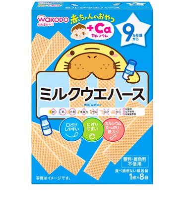 ◎赤ちゃんのおやつ＋Ca ミルクウエハース