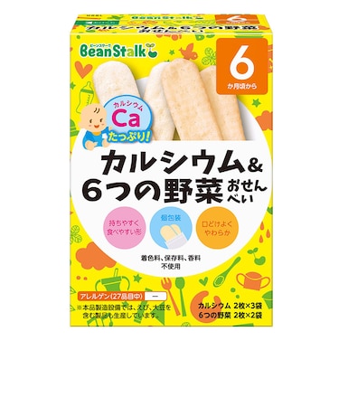 ◎カルシウム＆6つの野菜おせんべい
