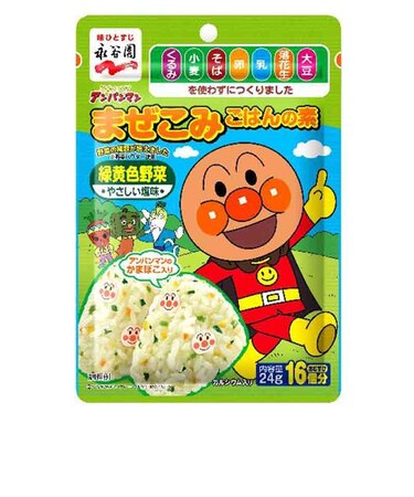 ◎アンパンマン まぜこみ ごはんの素 緑黄色野菜