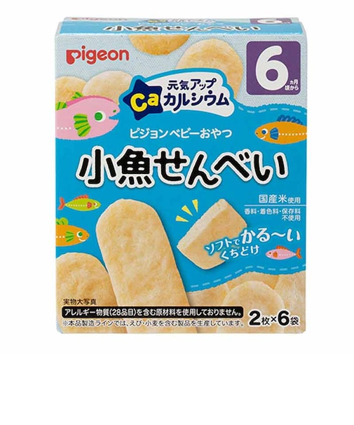 ◎元気アップCa 小魚せんべい