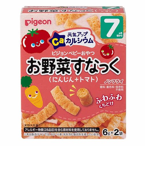 ◎元気アップCa お野菜すなっく にんじん＋トマト