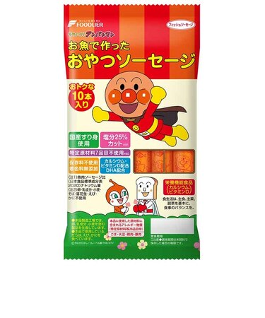 ◎おやつソーセージ 10本入 アンパンマン