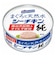 ◎まぐろと天然水だけの シーチキン純