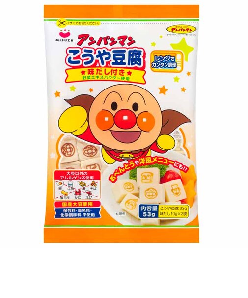 ◎アンパンマン こうや豆腐 味だし付き
